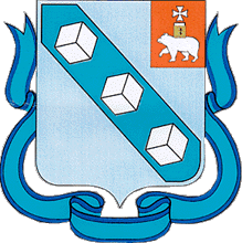 герб города Березники