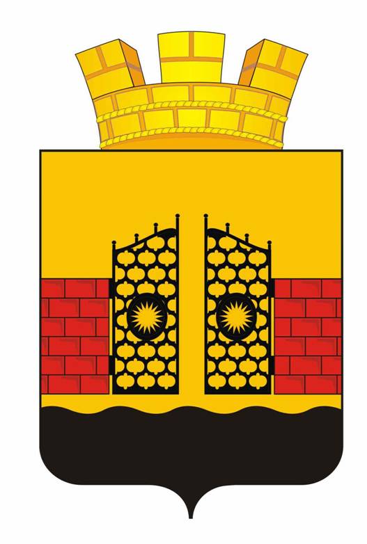 герб города Чернушка